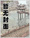 长欢(1V1,剧情)